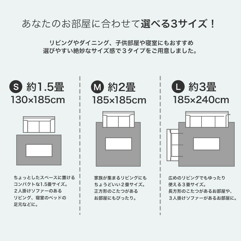 くすみパステルにときめくニュアンスカラーの高機能シャギーラグ Toby - トビー