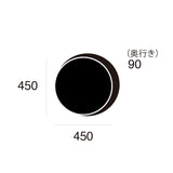 ウォールクロック NEWGATE Mr.edwards - ニューゲート ミスターエドワーズ 壁掛け時計