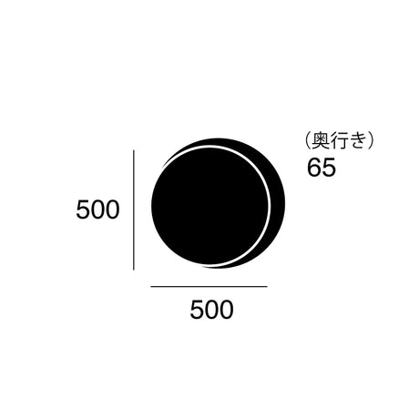 ウォールクロック Chocolate Shop -  チョコレートショップ 壁掛け時計