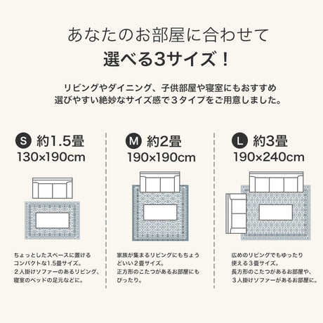 美しいグラデーションとノルディックニットの伝統柄をモチーフにしたラグ Woolsnow ウールスノー
